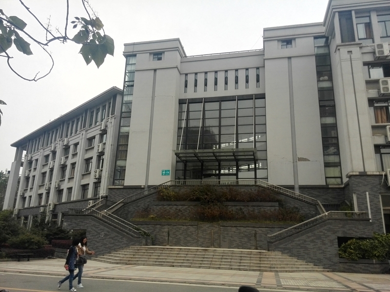 南京工业大学