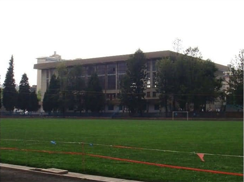 昆明理工大学