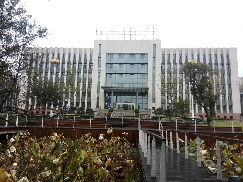 南京工业大学