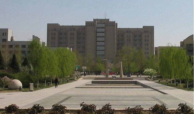 中国政法大学