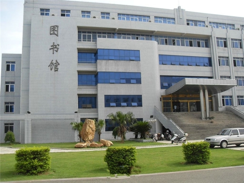 江西理工大学