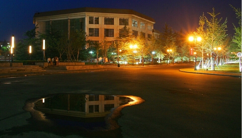 中国政法大学