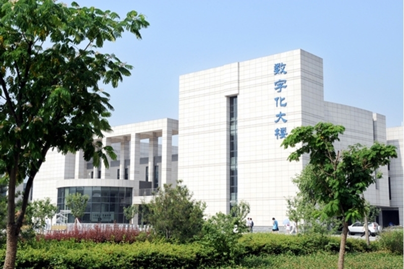 西北工业大学