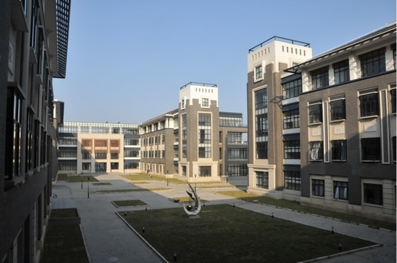 上海海洋大学