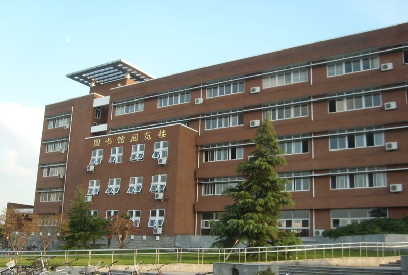 宁波大学