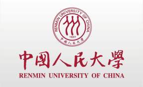 中国人民大学是双一流吗？附双一流学科