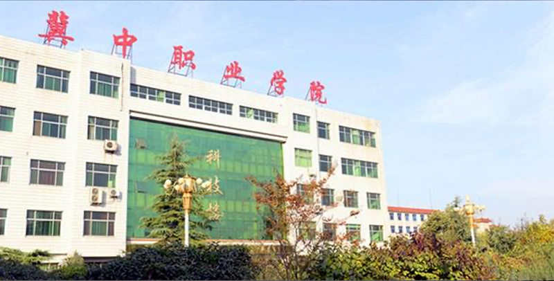 保定中专学校：为未来铺路的选择