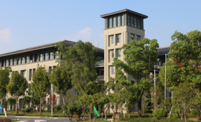 南京师范大学中北学院提档线多少分？附2024年录取分数线