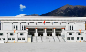 物化生可以报西藏农牧学院吗？2024年高考能读34个专业