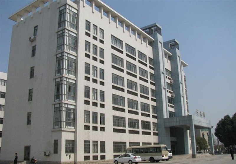 安徽警官职业学院