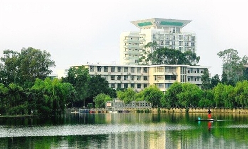 福建农林大学