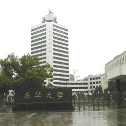 东华大学什么档次?算名牌大学吗?