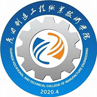 廣西制造工程職業(yè)技術(shù)學(xué)院排名全國第幾位？國內(nèi)第1202名