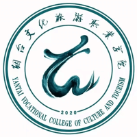 煙臺(tái)文化旅游職業(yè)學(xué)院排名全國(guó)第幾位？國(guó)內(nèi)第766名