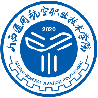 山西通用航空職業(yè)技術(shù)學(xué)院排名全國(guó)第幾位？國(guó)內(nèi)第1221名