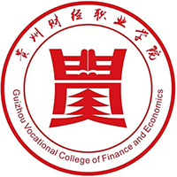 貴州財經(jīng)職業(yè)學(xué)院排名全國第幾位？國內(nèi)第814名