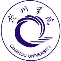 北部湾大学和海南比勒费尔德应用科学大学哪个好？谁更厉害？附差距对比