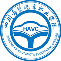 四川希望汽車職業(yè)學(xué)院分?jǐn)?shù)線：2024年最低150分-342分錄取