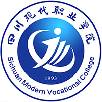 2024年四川现代职业学院录取分数线是多少？看全国16省的最低分