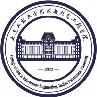 2024年大连工业大学艺术与信息工程学院录取分数线是多少？看18省最低分