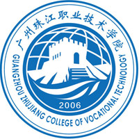 廣州珠江職業(yè)技術(shù)學(xué)院分?jǐn)?shù)線：2024年最低149分-369分錄取