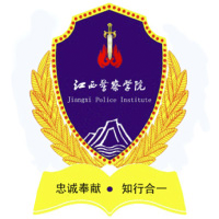 2024年江西警察学院录取分数线是多少？看全国7省的最低分