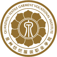 2024年泉州纺织服装职业学院录取分数线是多少？看全国18省的最低分