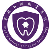 資陽(yáng)口腔職業(yè)學(xué)院排名全國(guó)第幾位？國(guó)內(nèi)第1182名