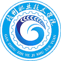 贛州職業(yè)技術(shù)學(xué)院排名全國(guó)第幾位？國(guó)內(nèi)第737名