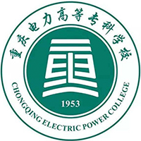 2024年重慶電力高等?？茖W(xué)校錄取分?jǐn)?shù)線：最低分是208