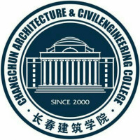 2024年长春建筑学院录取分数线是多少？看全国27省的最低分