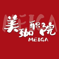 湖北孝感美珈職業(yè)學(xué)院排名全國第幾位？國內(nèi)第1284名