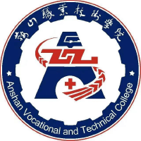 鞍山職業(yè)技術(shù)學(xué)院排名全國(guó)第幾位？國(guó)內(nèi)第1109名