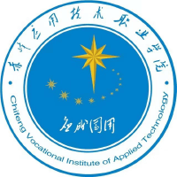 赤峰應(yīng)用技術(shù)職業(yè)學(xué)院排名全國(guó)第幾位？國(guó)內(nèi)第847名