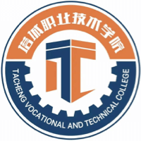 塔城職業(yè)技術(shù)學(xué)院排名全國第幾位？國內(nèi)第1239名