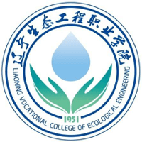 遼寧生態(tài)工程職業(yè)學(xué)院排名全國(guó)第幾位？國(guó)內(nèi)第424名
