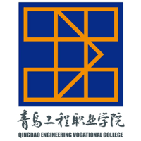 青島工程職業(yè)學(xué)院排名全國(guó)第幾位？國(guó)內(nèi)第775名